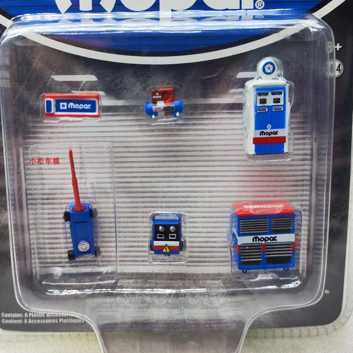 GreenLight 1:64 Série d'access - Workshop Tools Toy avis et prix